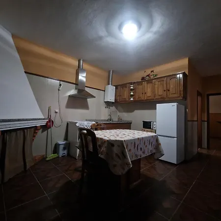 Quinta Do Silva シャレー セロリコ・デ・バスト